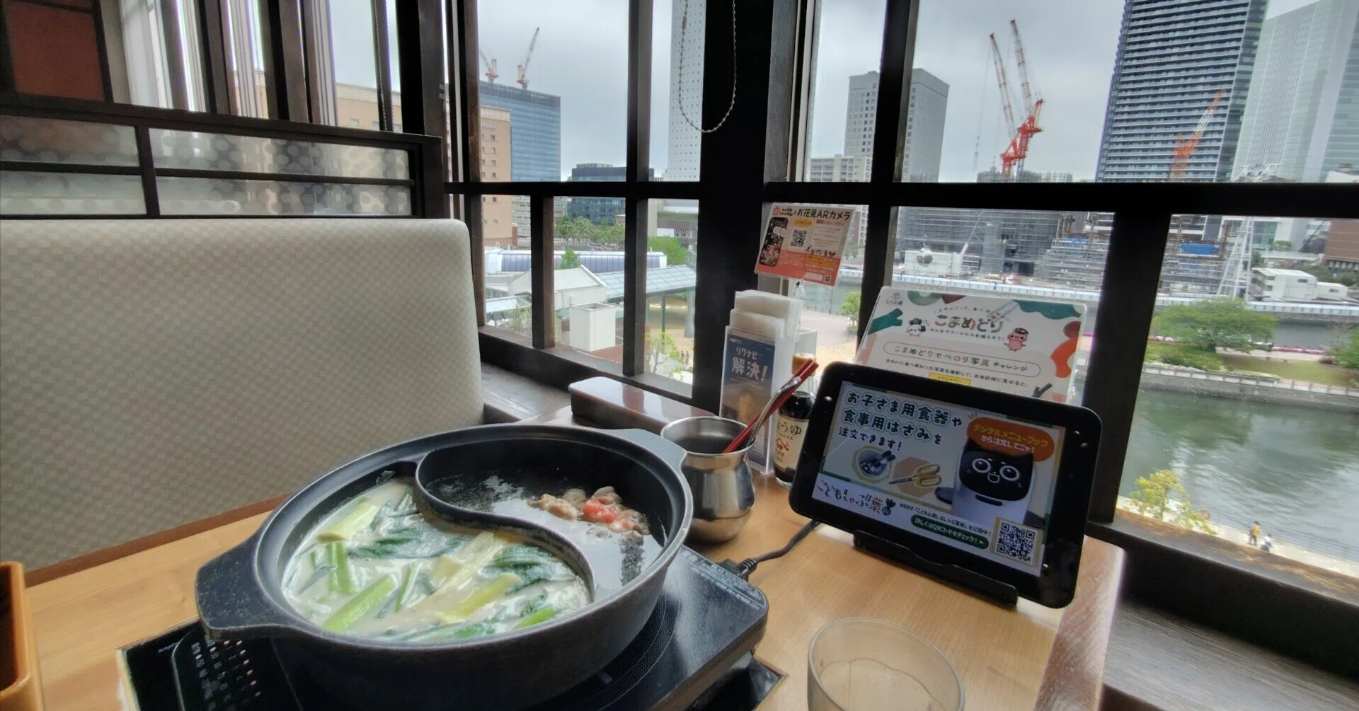 ひとりしゃぶ葉初陣｜肉は脇役?!豚3皿＆お野菜食べ放題しゃぶしゃぶ
