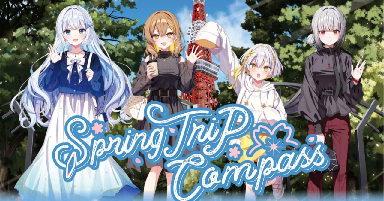 東京にいつきんくるがやってきた！！～いつきんくるコラボ「Spring