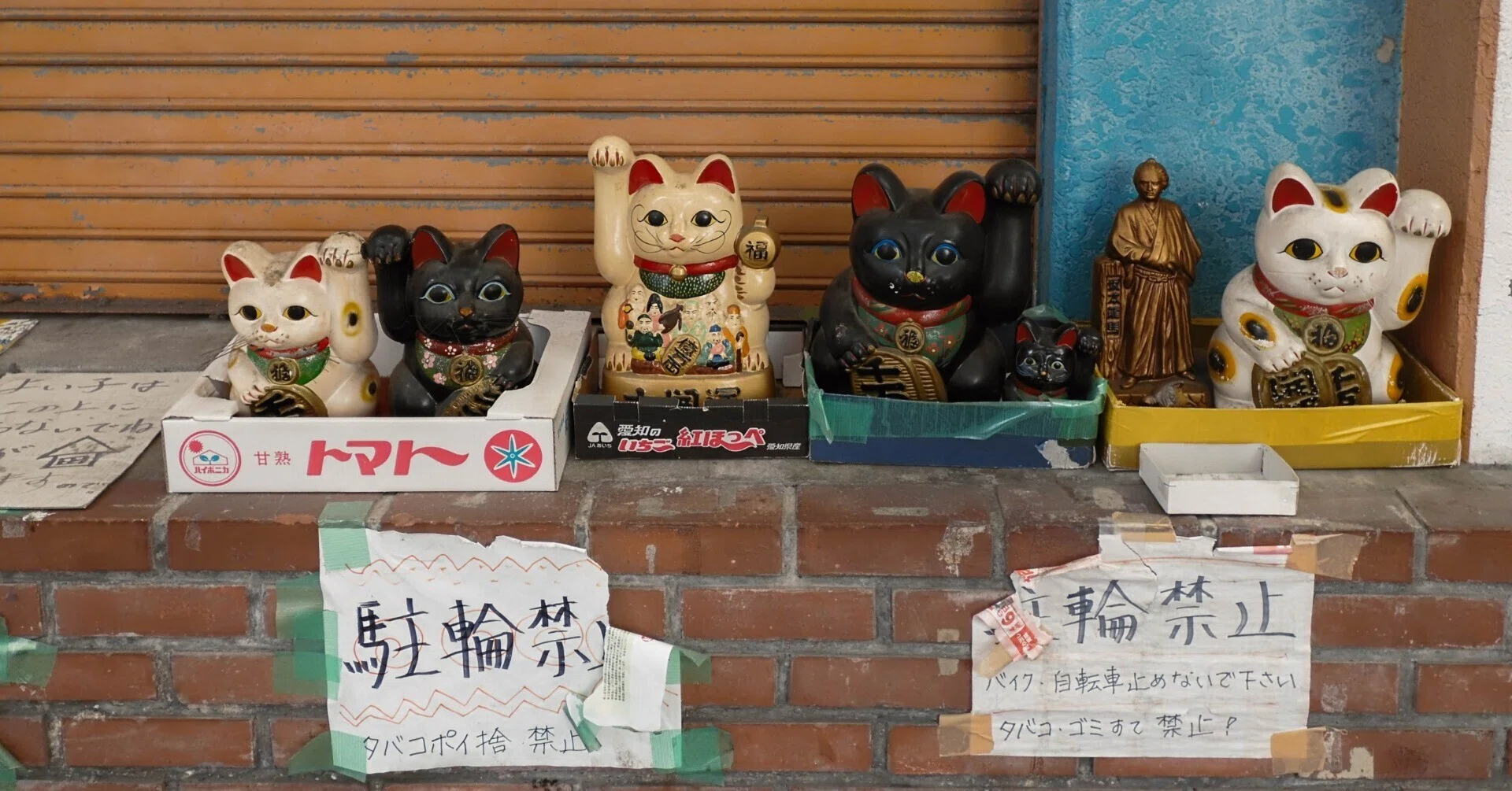 散歩カメラ 大須 with FUJIFILM Xhalf in Apr 2026｜松永 亨
