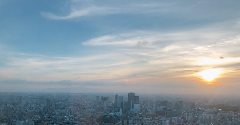 広い世界を知りたい 私が学ぶ理由 Rina Okahara Note