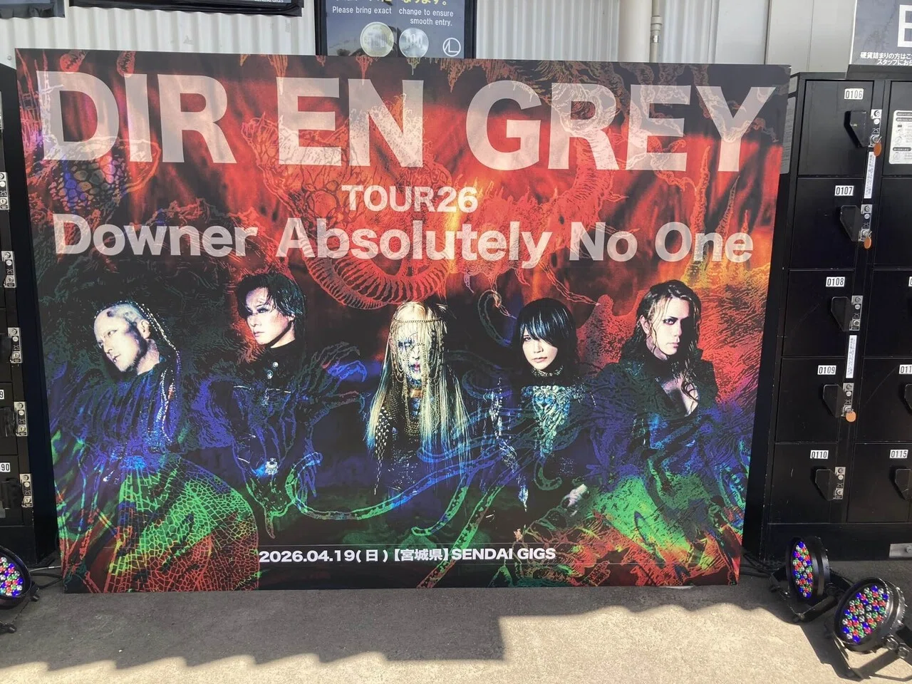 DIR EN GREY TOUR26 Downer Absolutely No One at SENDAI GIGS on