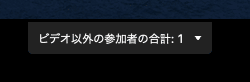 スクリーンショット 2020-05-30 2.21.23