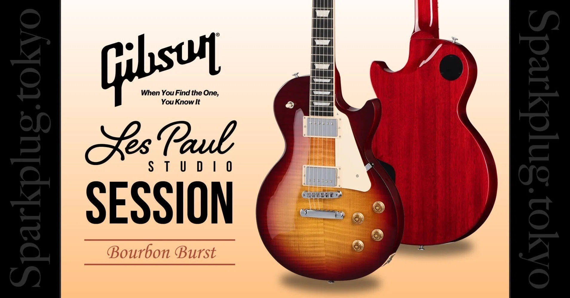 渋いバーボンバースト！ギブソン進化系レスポール「Les Paul Studio
