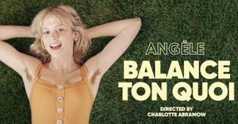 フレンチポップシンガーangeleが爆進するニューフェミニズム 金髪美女による逆襲 Madame Sanchez Note フレンチポップシンガーangeleが爆進するニューフェミニズム 金髪美女による逆襲 Madame Sanchez Note