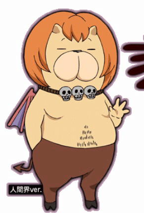 あとは勇気で補えばいい 揺 ひめ Note