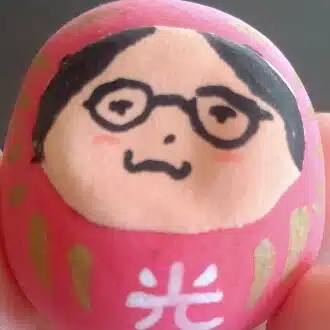 ふかいうみ