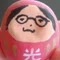 ふかいうみ