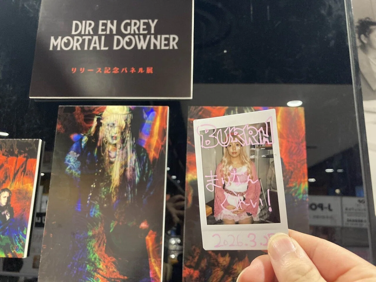 DIR EN GREY TOUR26 Downer Absolutely No One at SENDAI GIGS on