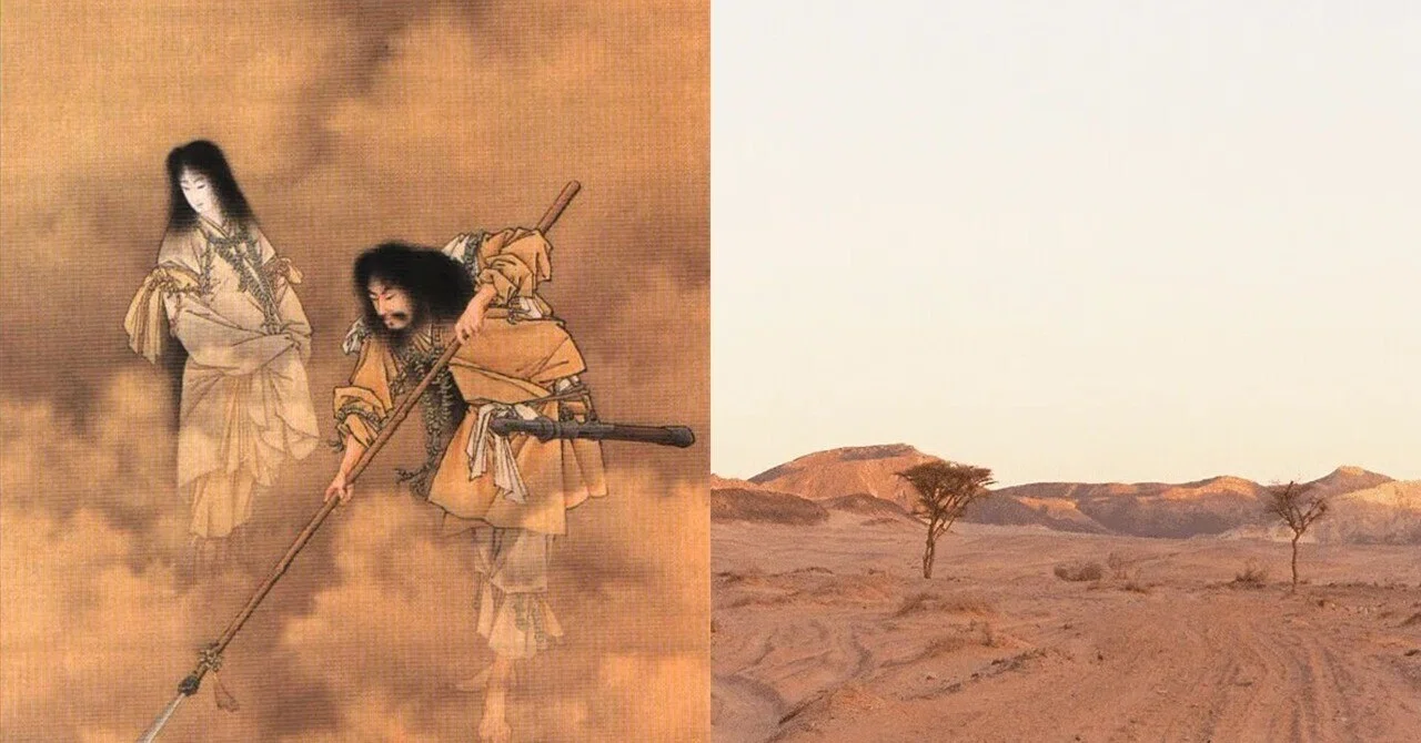 一神教と多神教 〜砂漠と森が生んだ神の数〜 Roots Lab No,11｜瀧波 一誠 ☕️ IJRG代表理事、帝国書院研究室 共同研究者 ...