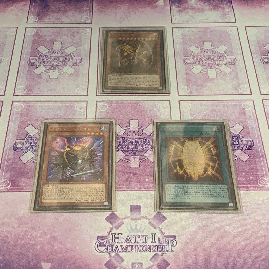 新規カード採用【ラーの翼神竜】デッキこと【闇マリク】デッキ紹介