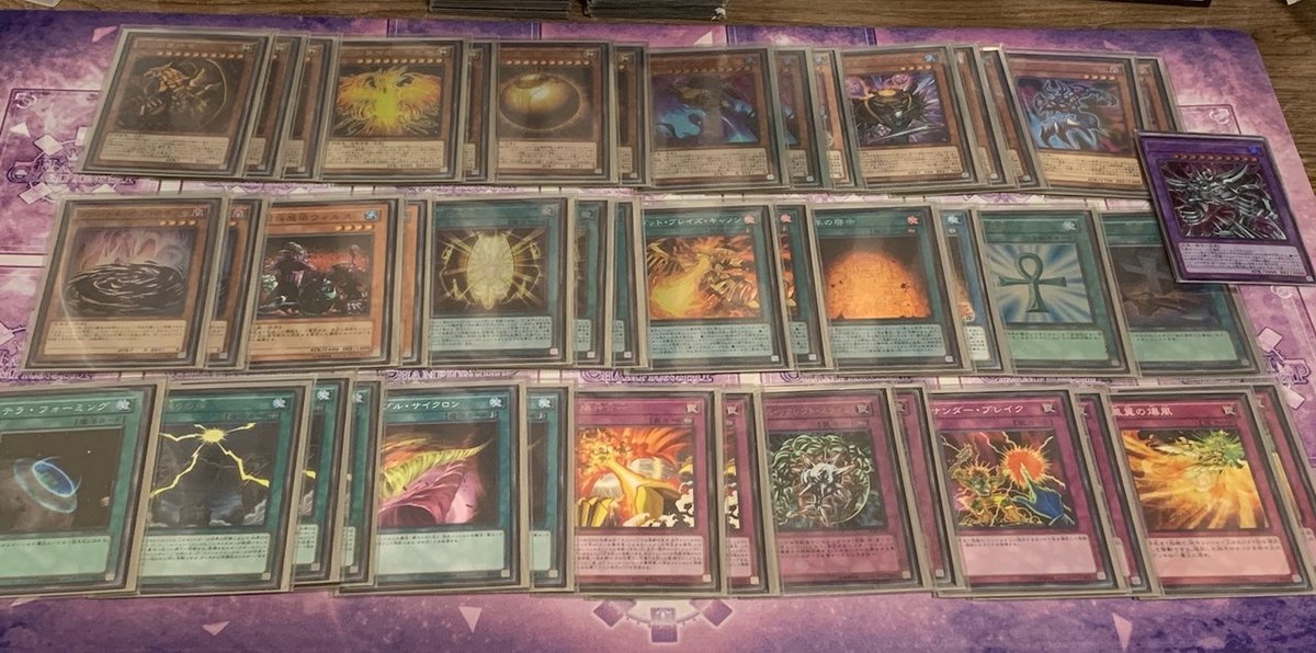 遊戯王 マリク デッキ デッキパーツ ラーの翼神竜 キャラクター