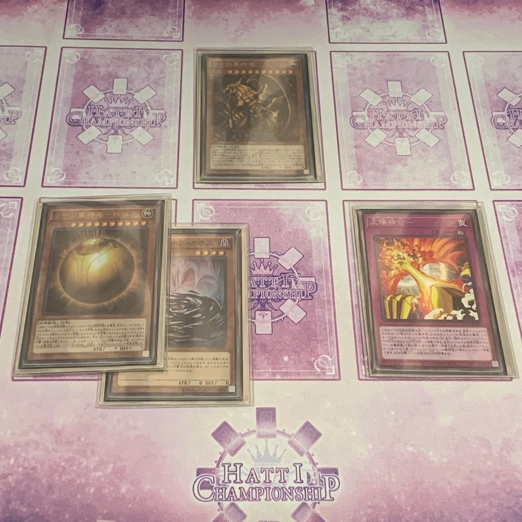 新規カード採用【ラーの翼神竜】デッキこと【闇マリク】デッキ紹介