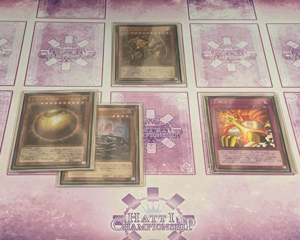 遊戯王 構築済み マリク イメージ ラーの翼神竜 デッキ EX1種付
