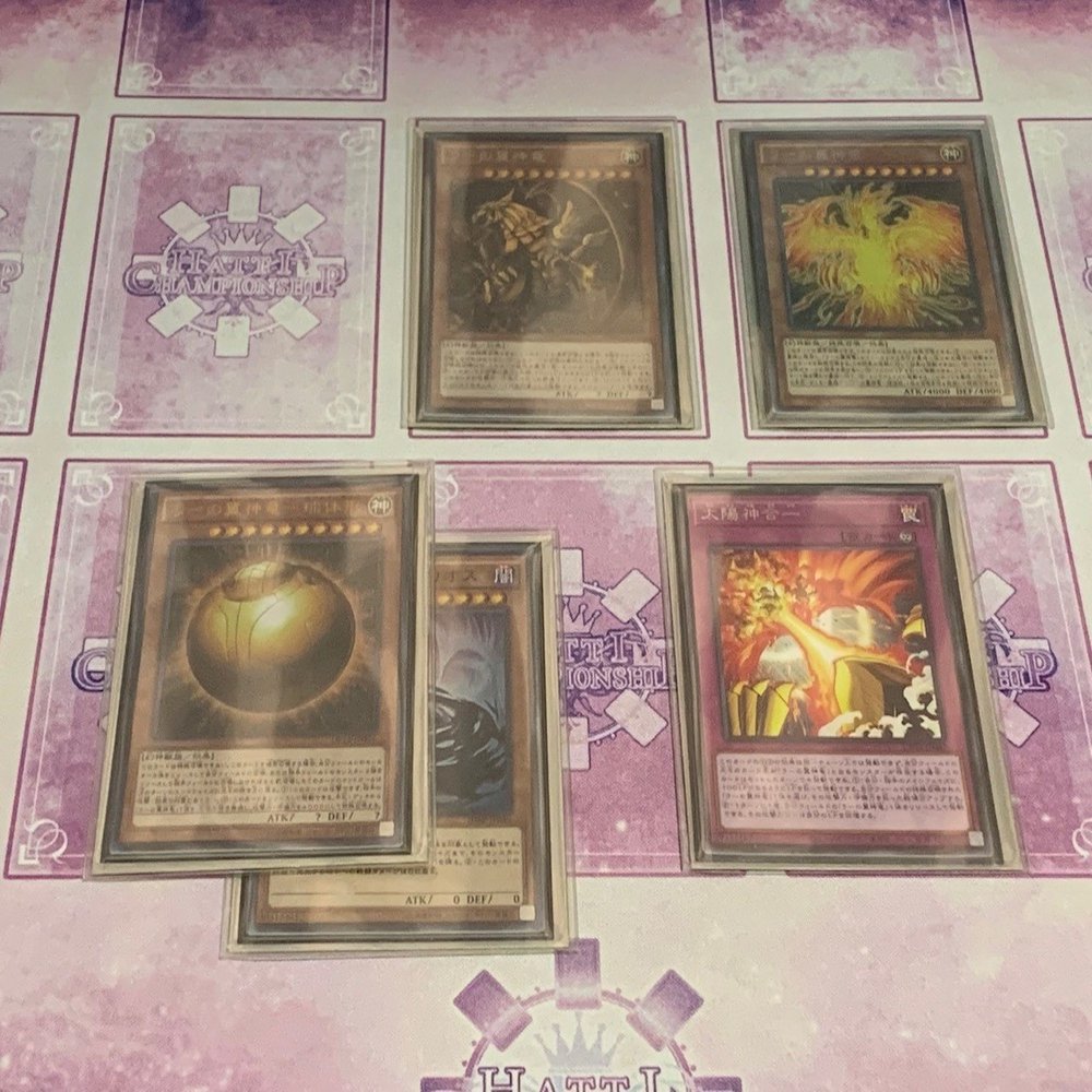 新規カード採用【ラーの翼神竜】デッキこと【闇マリク】デッキ紹介