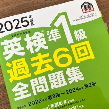 英語多読 - 2026-04｜英語読書で英語力アップ！英語多読コーチ | レイ