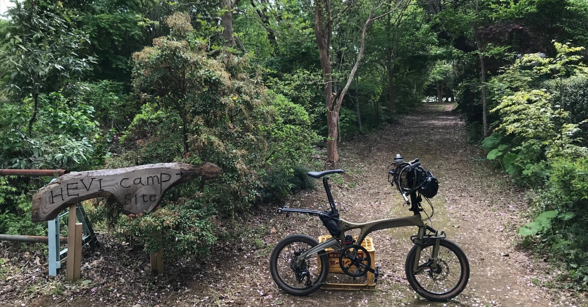 42 折りたたみ自転車で輪行ソロキャンプ/茨城県Hevi（蛇）Camp場へ｜Kazzn