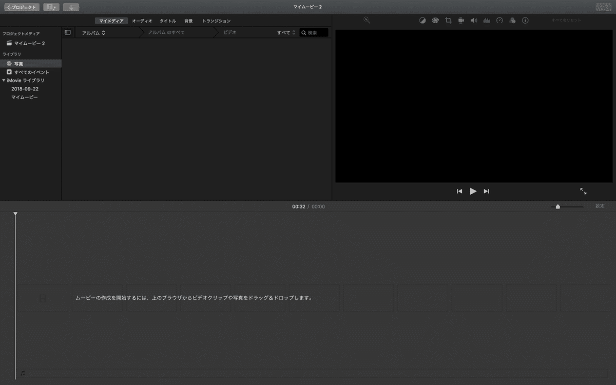 スクリーンショット 2020-05-30 7.50.29