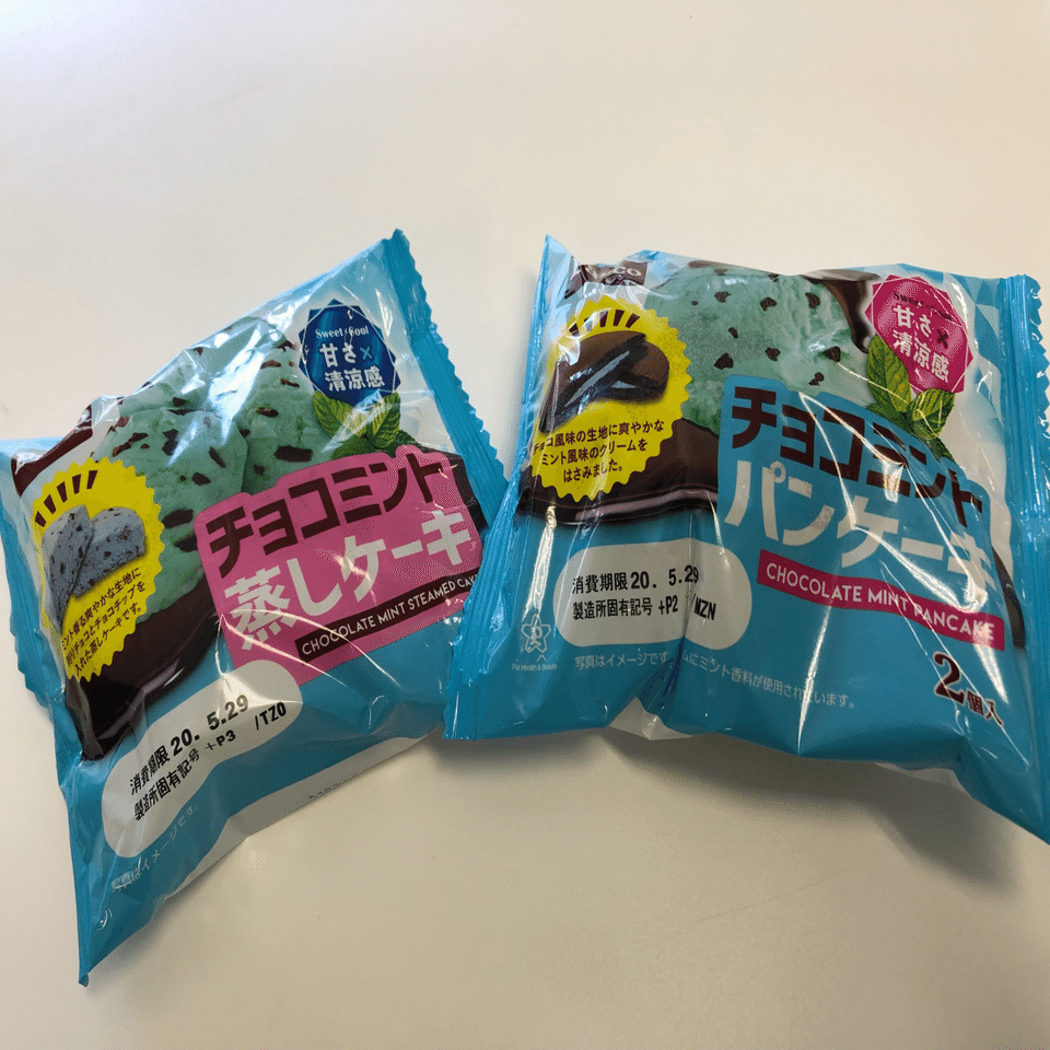 チョコミントレポートvol.37〜Pasco チョコミント蒸しケーキ&パン