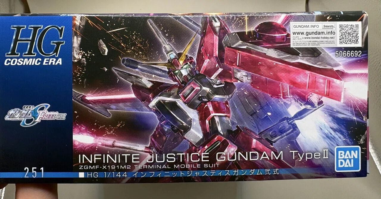 HG「インフィニットジャスティスガンダム弐式」製作後レビュー｜わら