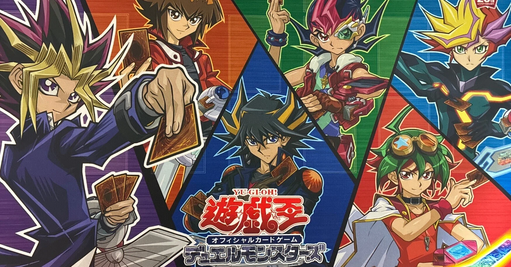 遊戯王(紙)を引退しようと思った話｜Zero