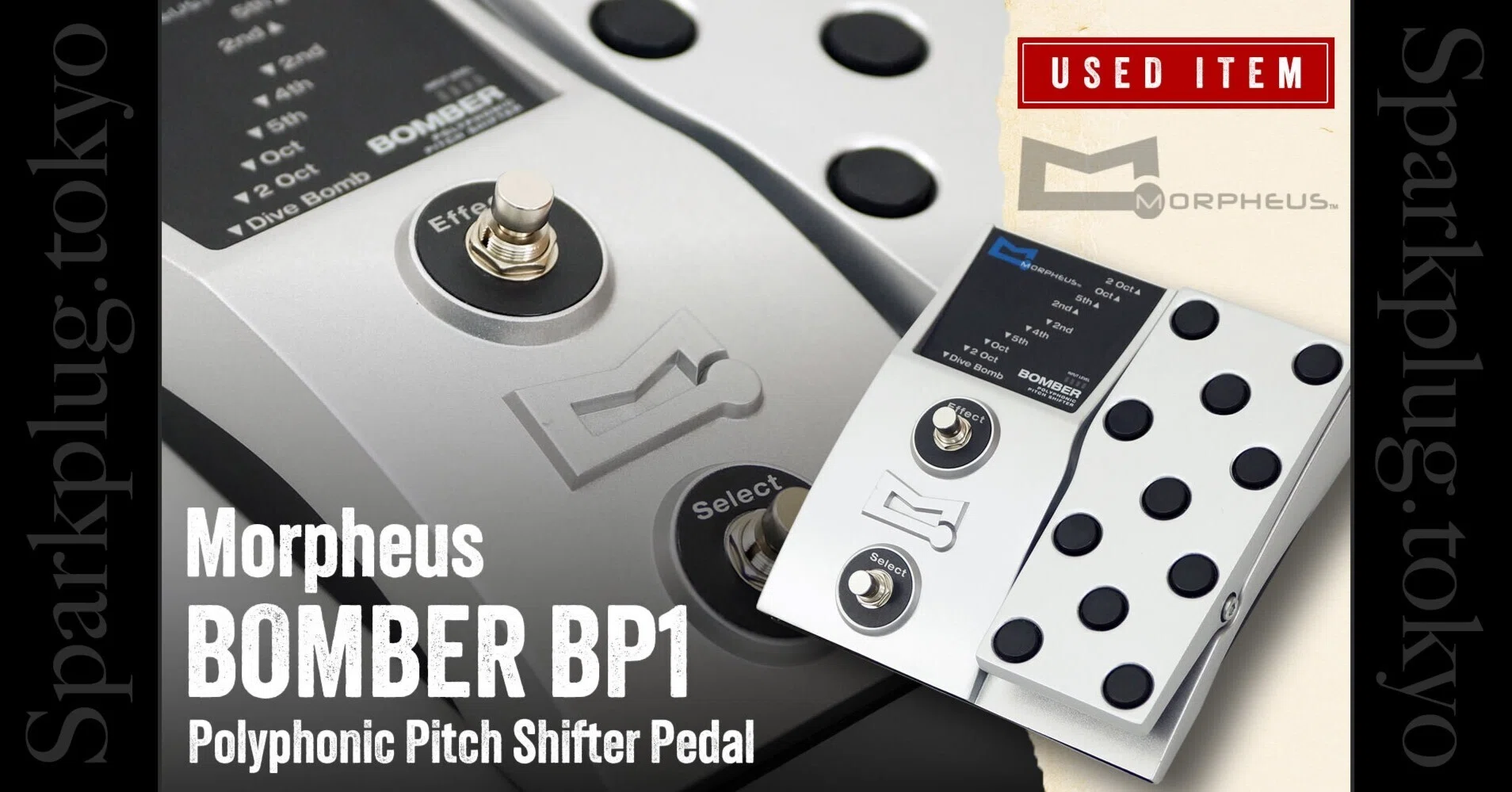 特選中古品！Morpheusによる強烈なピッチエフェクト「BOMBER BP1」が