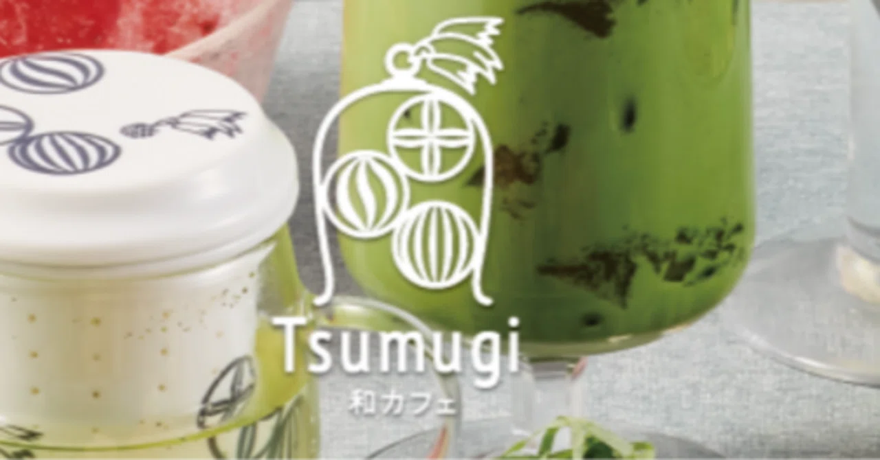 cafe129 和カフェ Tsumugi｜U-KO
