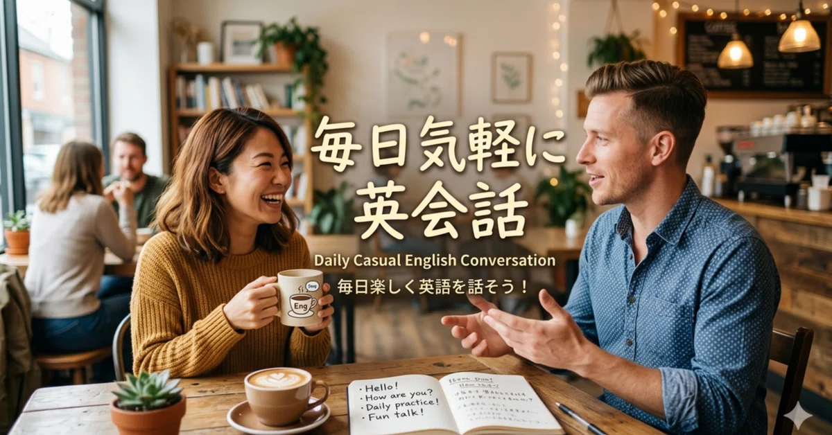 [Day 9] Beginner Level: 10 Short and Super Useful English Phrases to ...