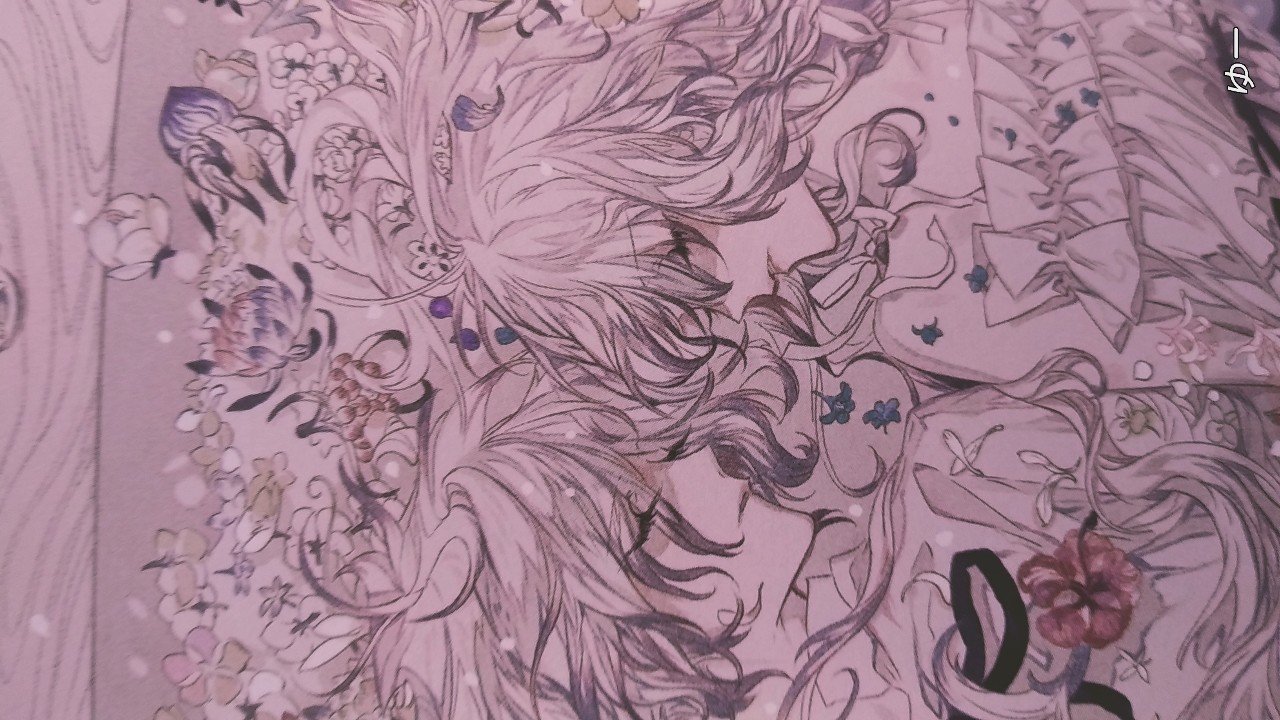 絵本 瓶詰地獄 乙女の本棚シリーズ 姫崎ゆー Note 絵本 瓶詰地獄 乙女の本棚シリーズ 姫崎ゆー Note