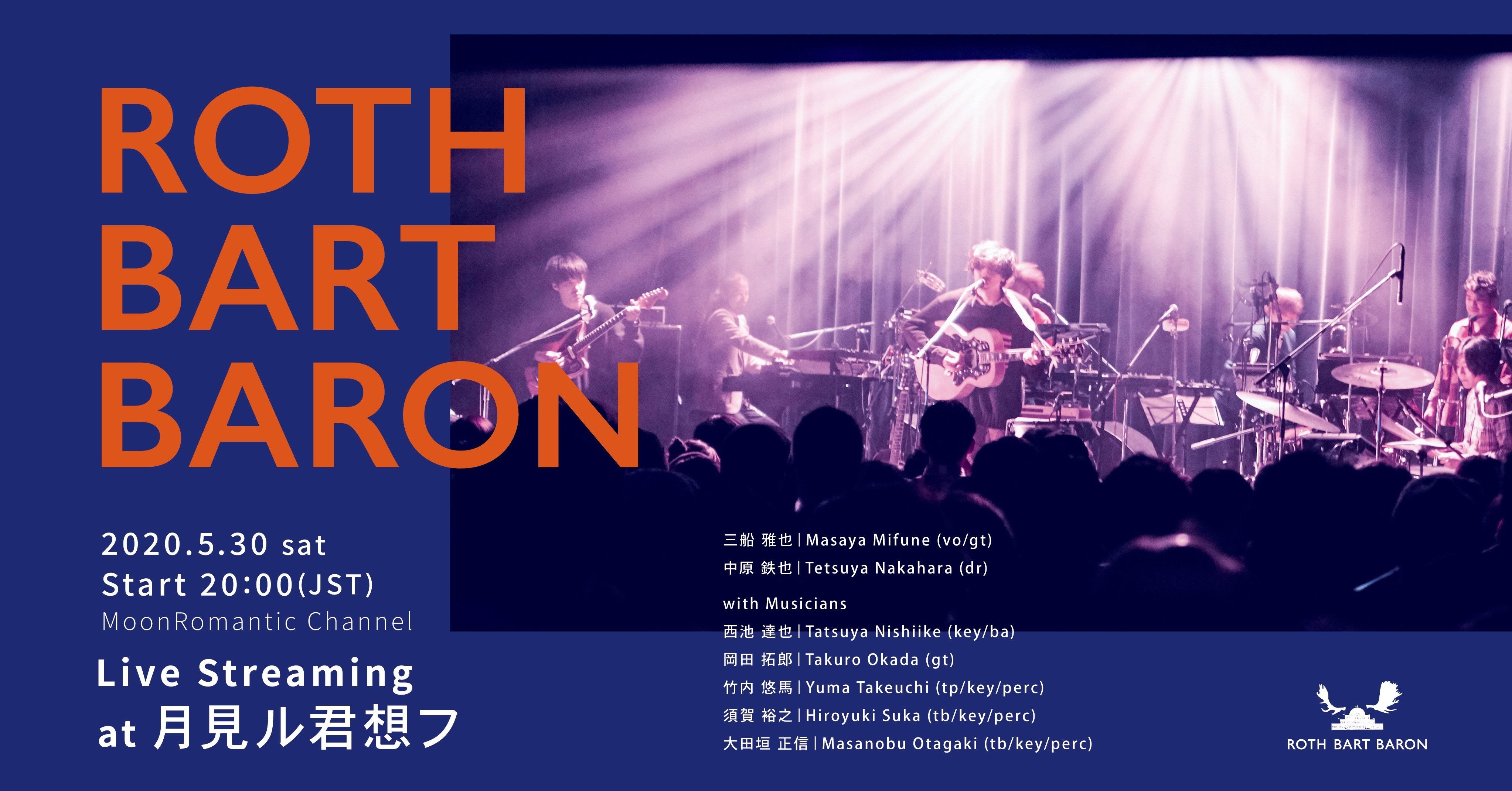 パーシモンホール公演 のその先に Vol 57 晴天の５月３０日 西池達也 Tatsuya Nishiike Note