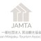 JAMTA 一般社団法人 民泊観光協会
