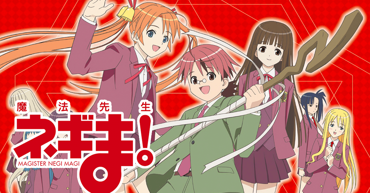 プロフィール アニメ遍歴 Fie Note