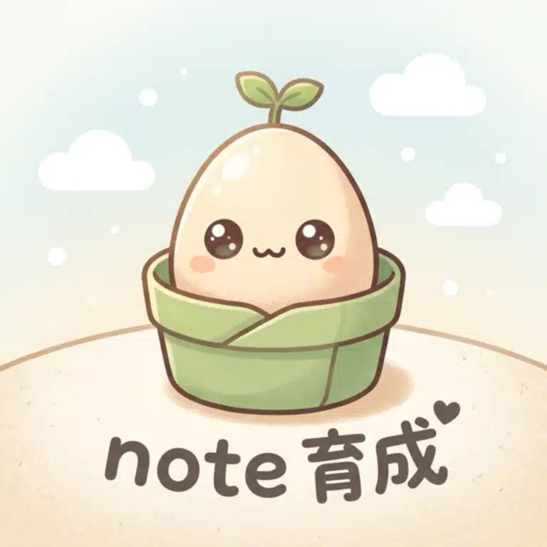 たまごっち【note育成LIVE】へようこそ！🥚ここはみんなのアドバイスで進化するっ🥚