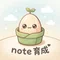 たまごっち【note育成LIVE】へようこそ！🥚ここはみんなのアドバイスで進化するっ🥚