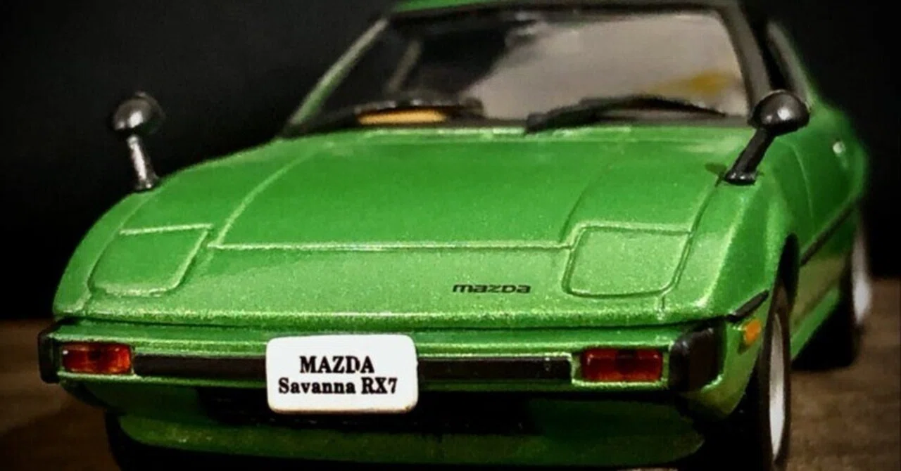 ノレブ 1/43 マツダ サバンナRX7｜てOのミニカー日記。