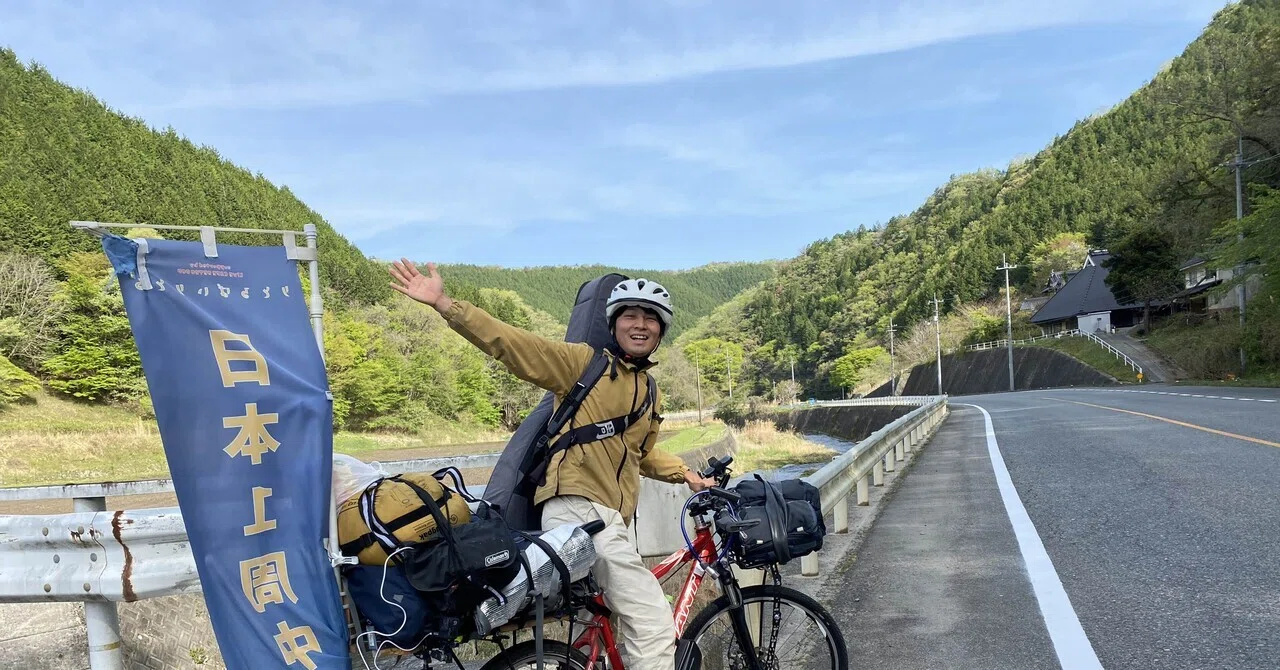 雨燦々とこの身に落ちて 【自転車日本一周音楽記】 163日目