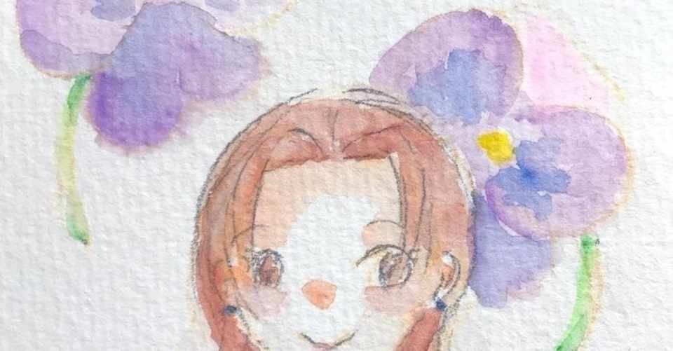 パンジーと由良 えいみ Note