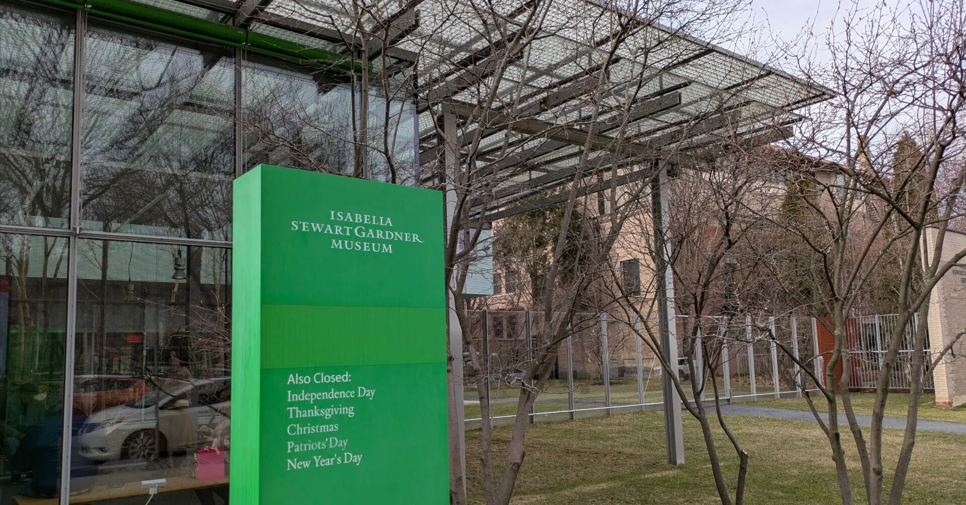 イザベラ・スチュワート・ガードナー美術館（Isabella Stewart Gardner