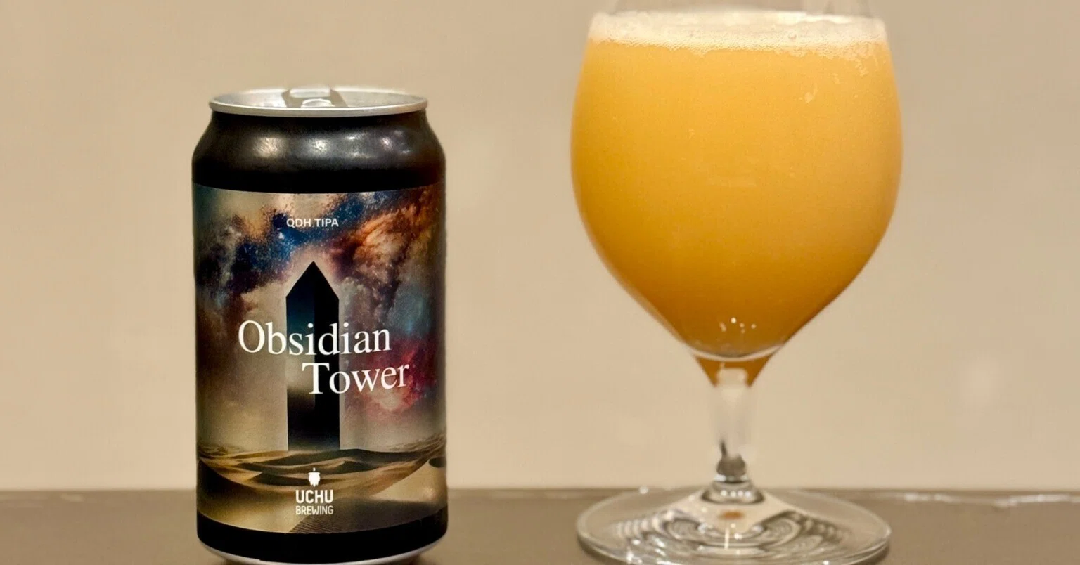 UCHU BREWING（うちゅうブルーイング）の「Obsidian Tower」｜yamashin0120
