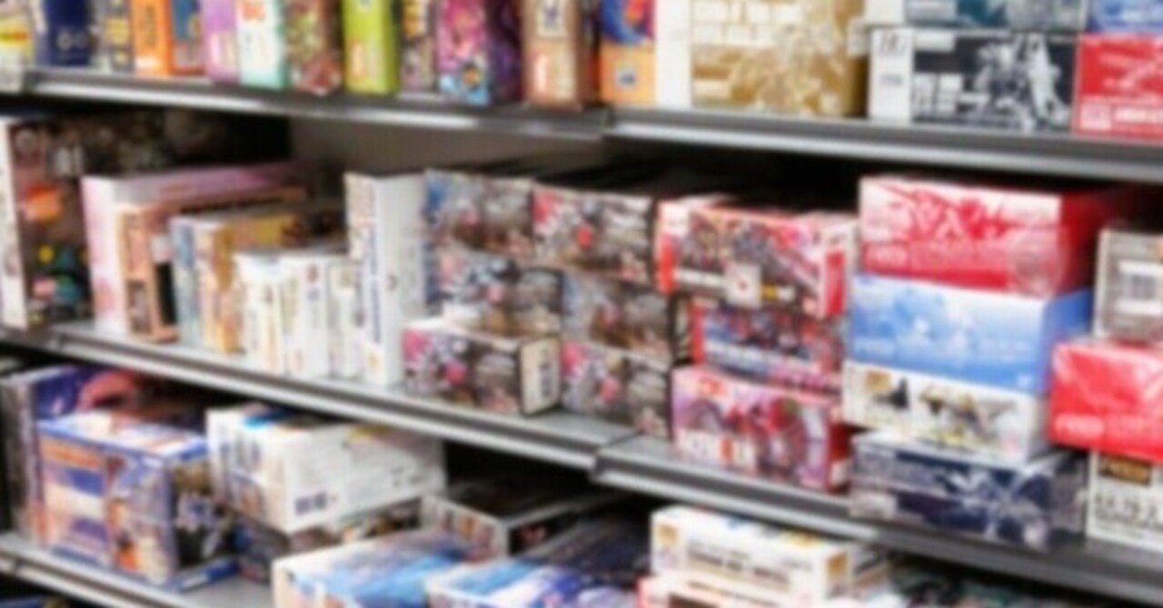 積みプラ、定価で買ってください！ こうして積みプラが増えていく……ガンプラあるあるに共感しかない