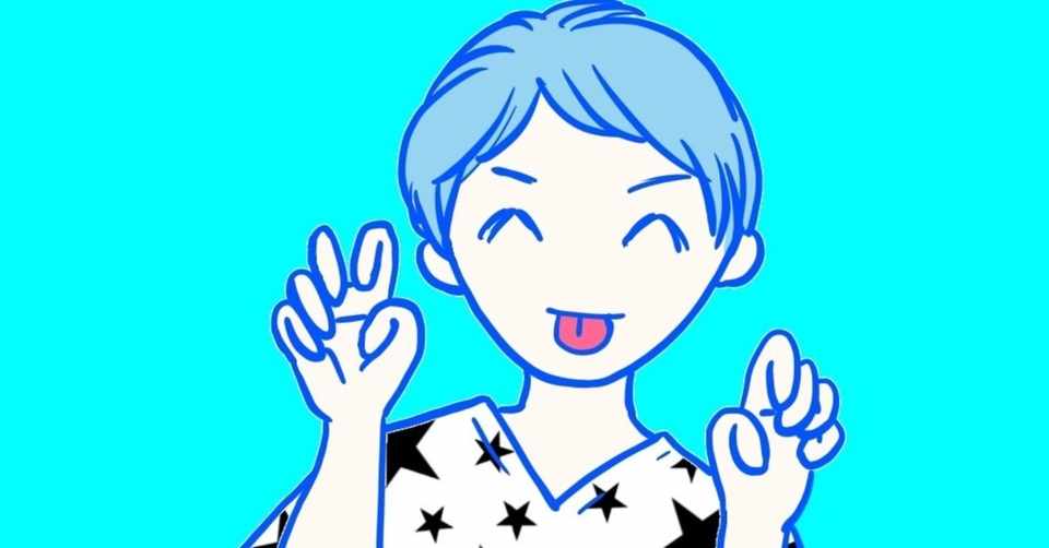 鈍感な男 C Pms Note