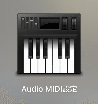 スクリーンショット 2020-05-30 11.09.26