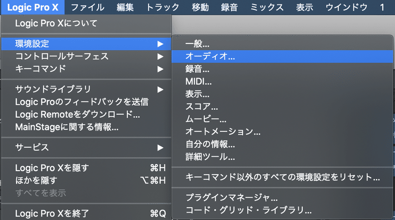 スクリーンショット 2020-05-30 11.28.33
