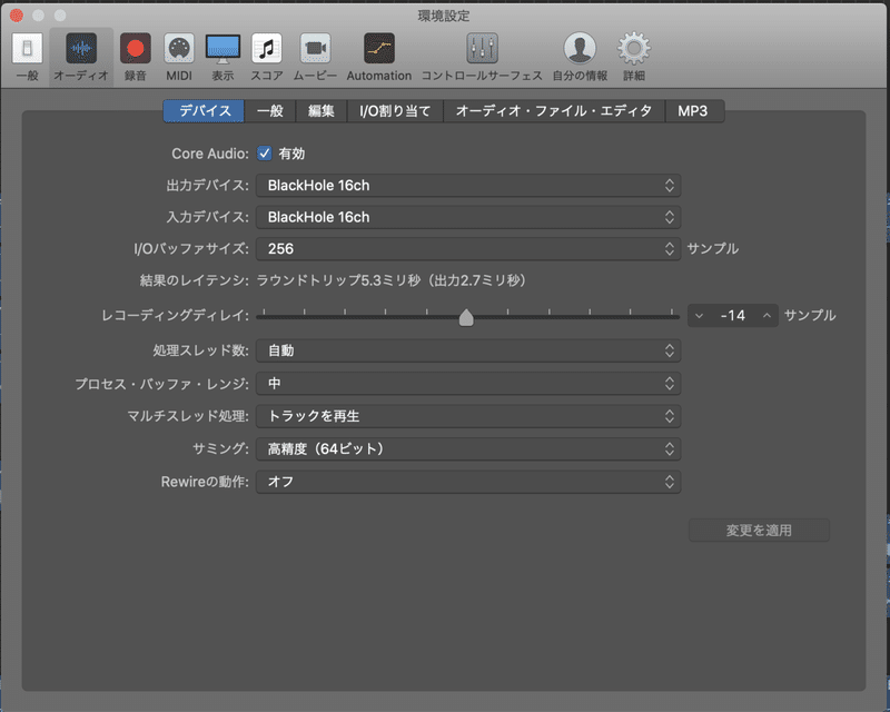 スクリーンショット 2020-05-30 11.28.40