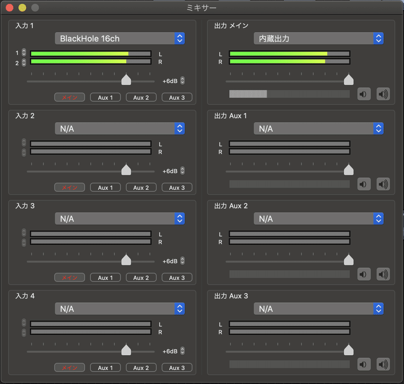 スクリーンショット 2020-05-30 11.34.04