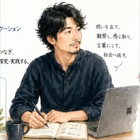 森下千尋