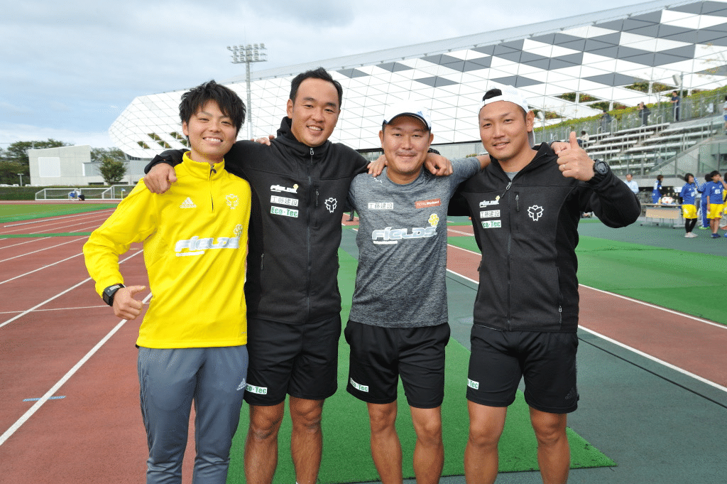 想い 口にしてこなかったこと 日体大fields横浜 Note