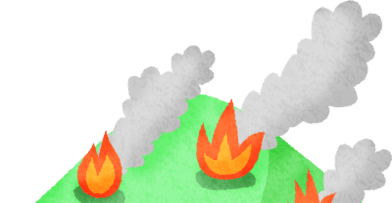 開運よもやま話 97 四大元素 五行説 一霊四魂 その２ ロビン Note