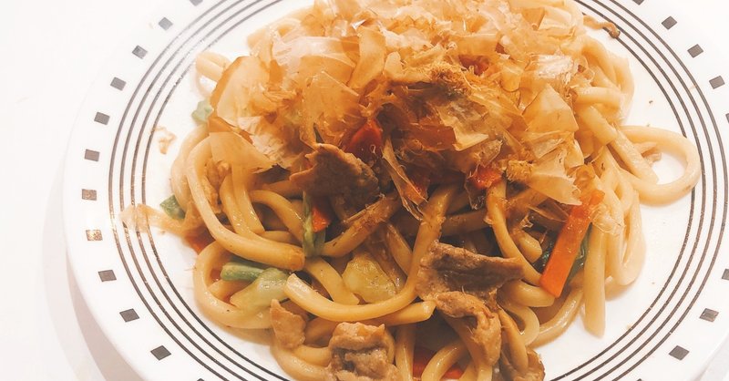 初めての焼うどんと動画編集 ぽすといっと Note