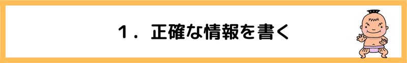 画像40