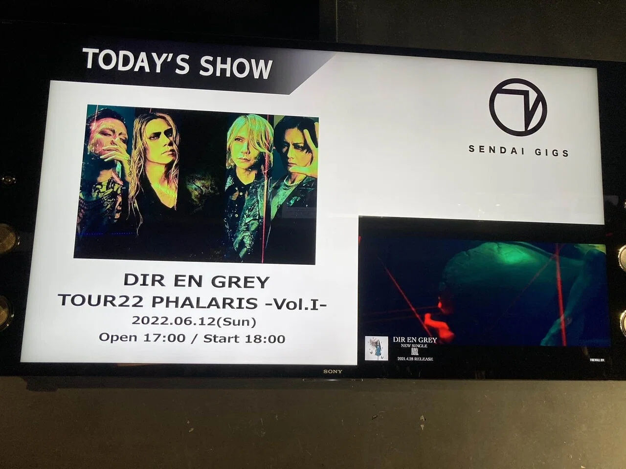 DIR EN GREY TOUR26 Downer Absolutely No One at SENDAI GIGS on